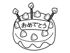 「おめでとう」の文字入り誕生日ケーキの白黒イラスト02