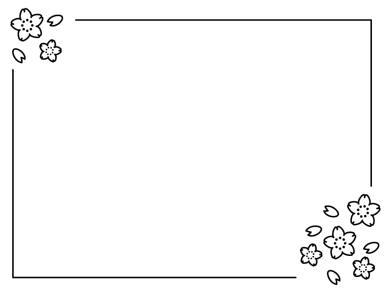 春・桜のフレーム・枠の白黒イラスト02 | かわいい無料の白黒イラスト