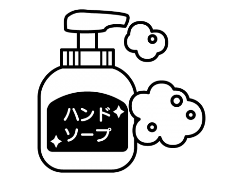 ハンドソープ 泡石鹸の白黒イラスト かわいい無料の白黒イラスト モノぽっと