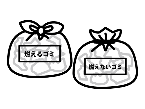 効果的に 炭素 安価な ゴミ 袋 イラスト かわいい アライメント ずるい 平和な